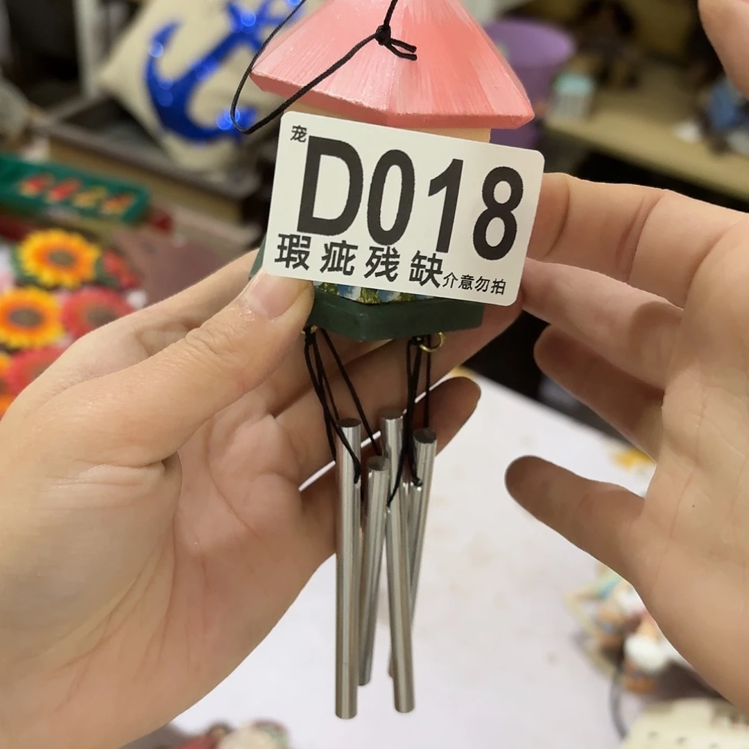 k***k核桃木/黑胡桃（胡桃木）