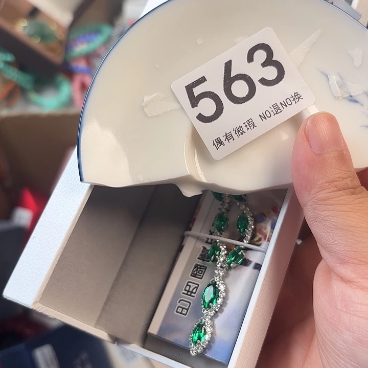 11111。         ?****