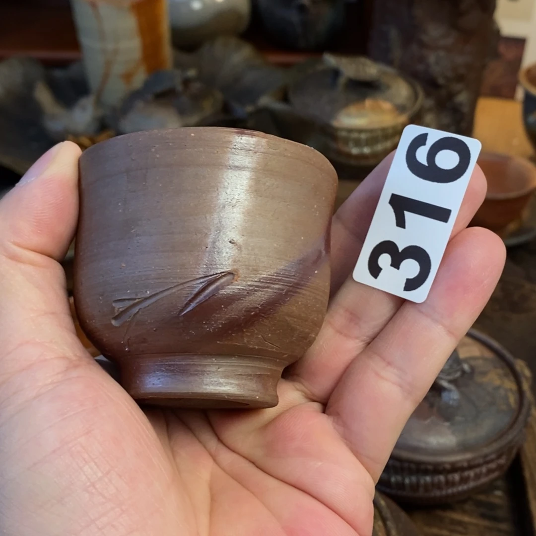 备前烧柴烧茶具全品藤原雄