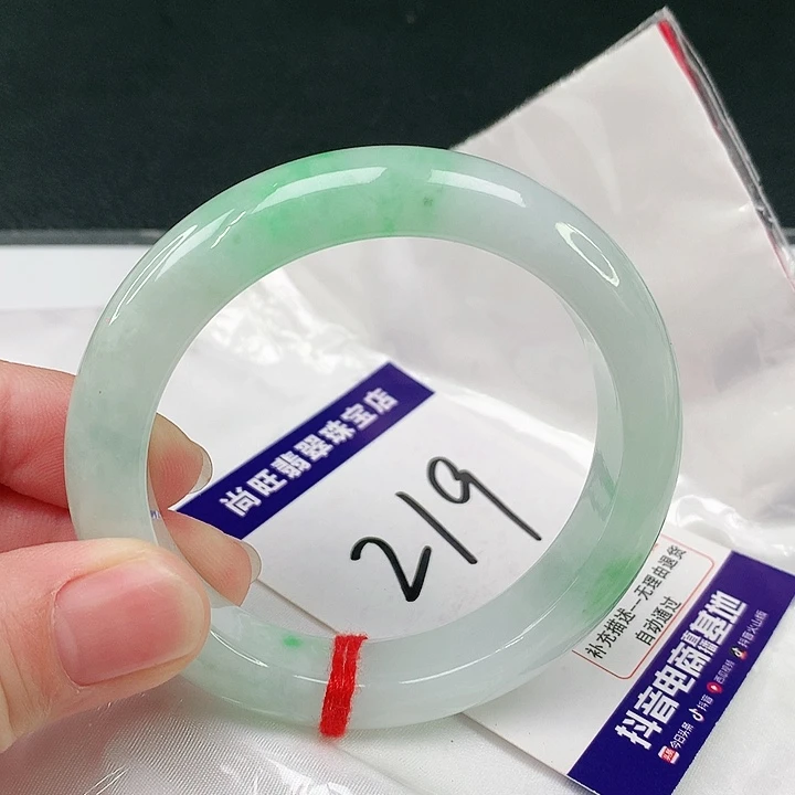 翡翠手镯（圆镯）未镶嵌翡翠