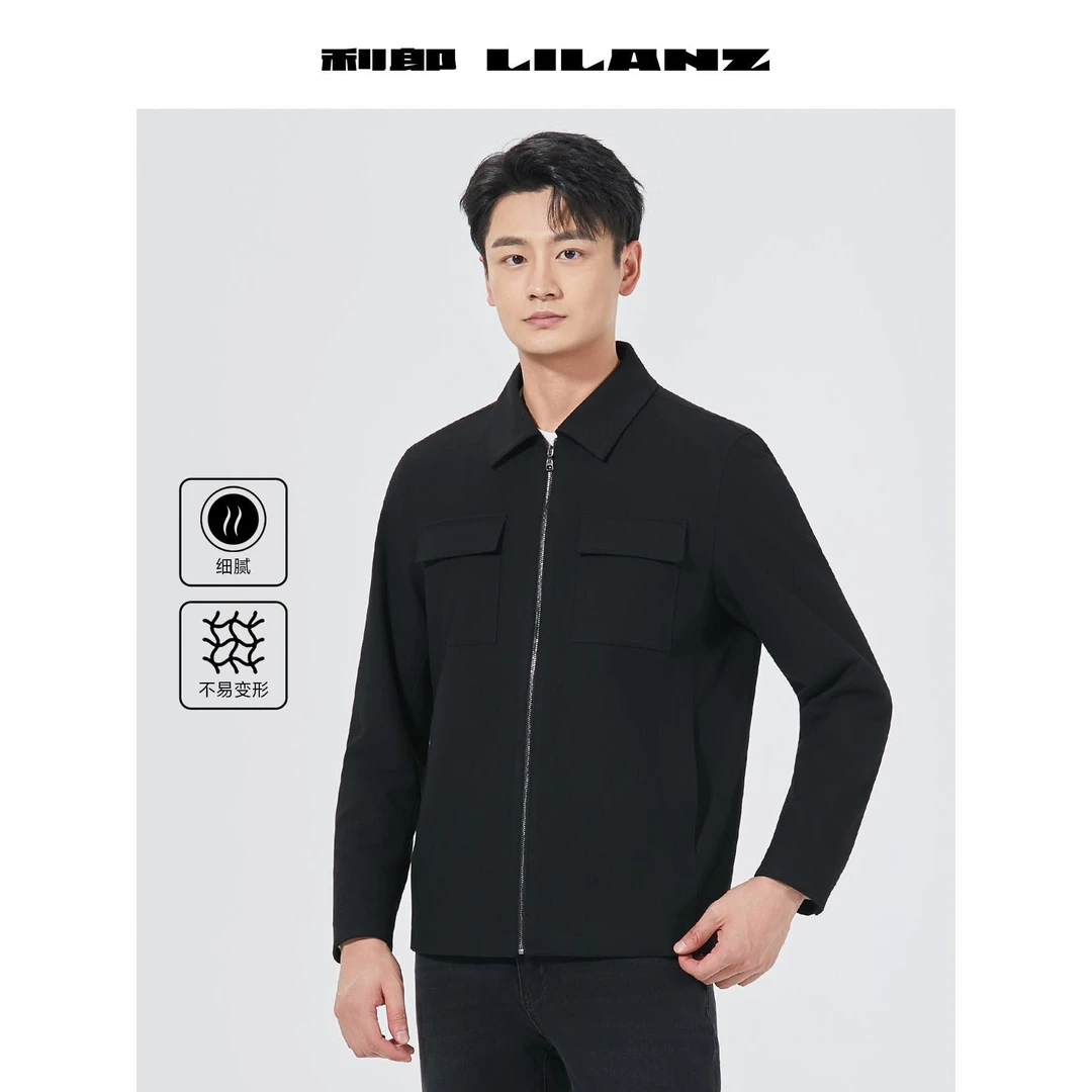 利郎【色织面料】男士秋季新款时尚细腻不变形防风外套翻领痞帅夹克