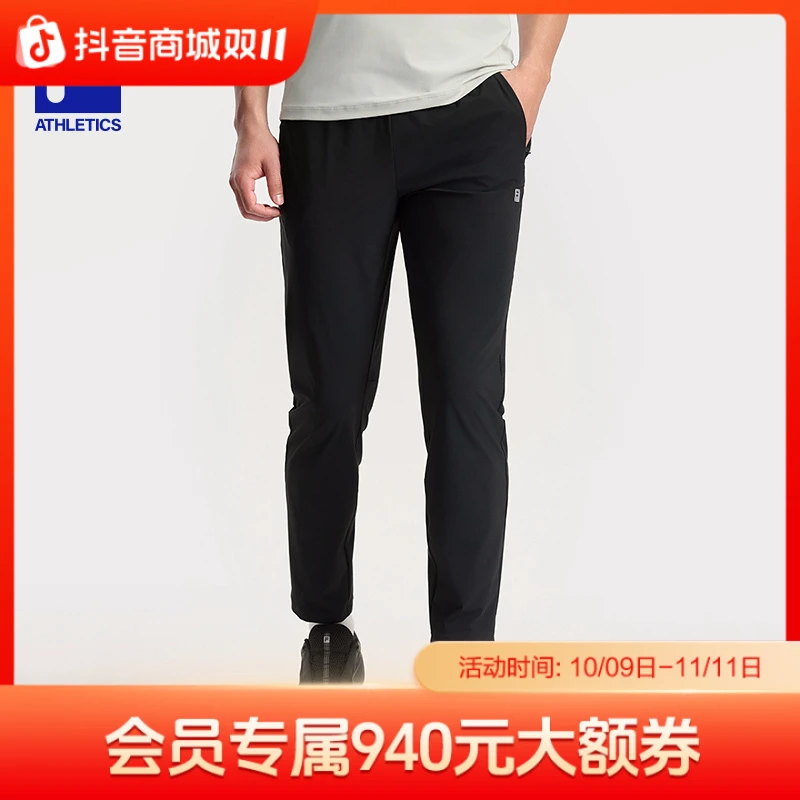 Fila/斐乐男士休闲裤【高弹力直筒】户外运动长裤 A11M531606F