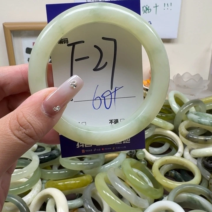 蛇纹石玉未镶嵌手镯27