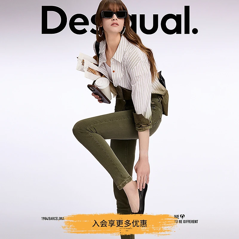 Desigual修身花卉刺绣女式牛仔裤