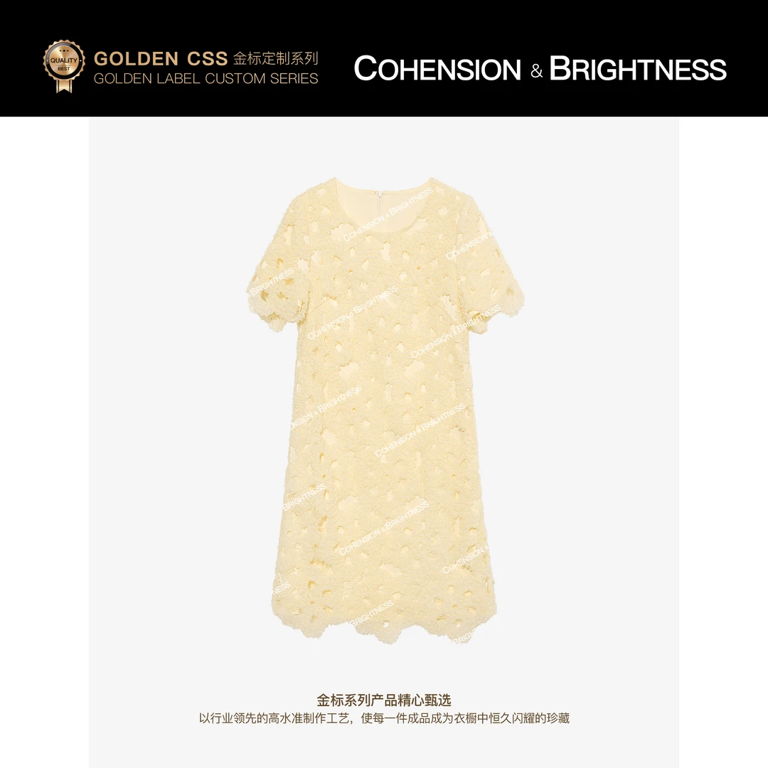 凝慧【花房姑娘】夏季高级感法式镂空网纱钉珠花圆领连衣裙LS038