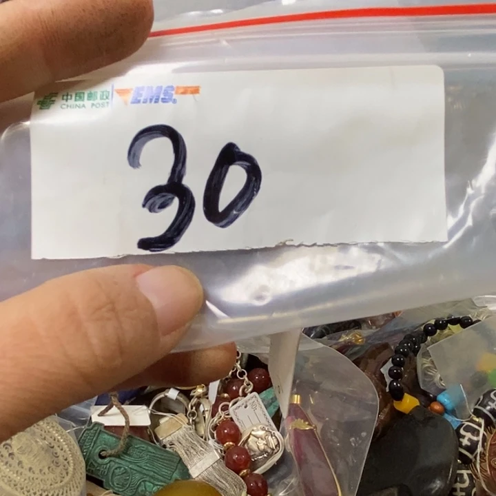 青***来娜娜文玩杂项专属链接