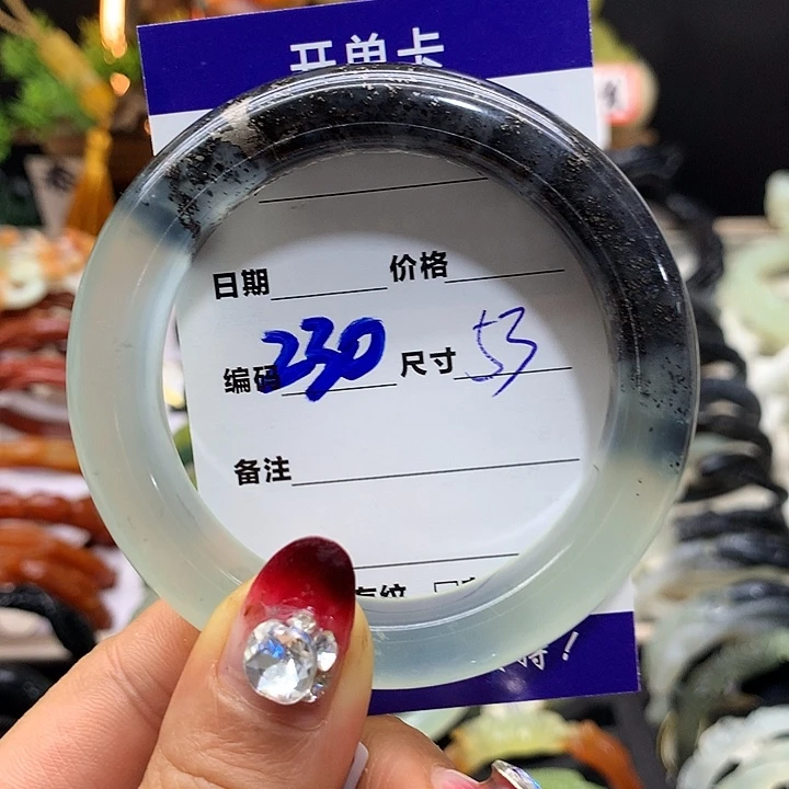 蛇纹石玉手镯未镶嵌T****7