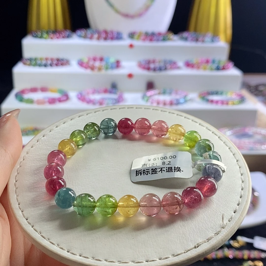 未镶嵌手链碧玺荧光人鱼