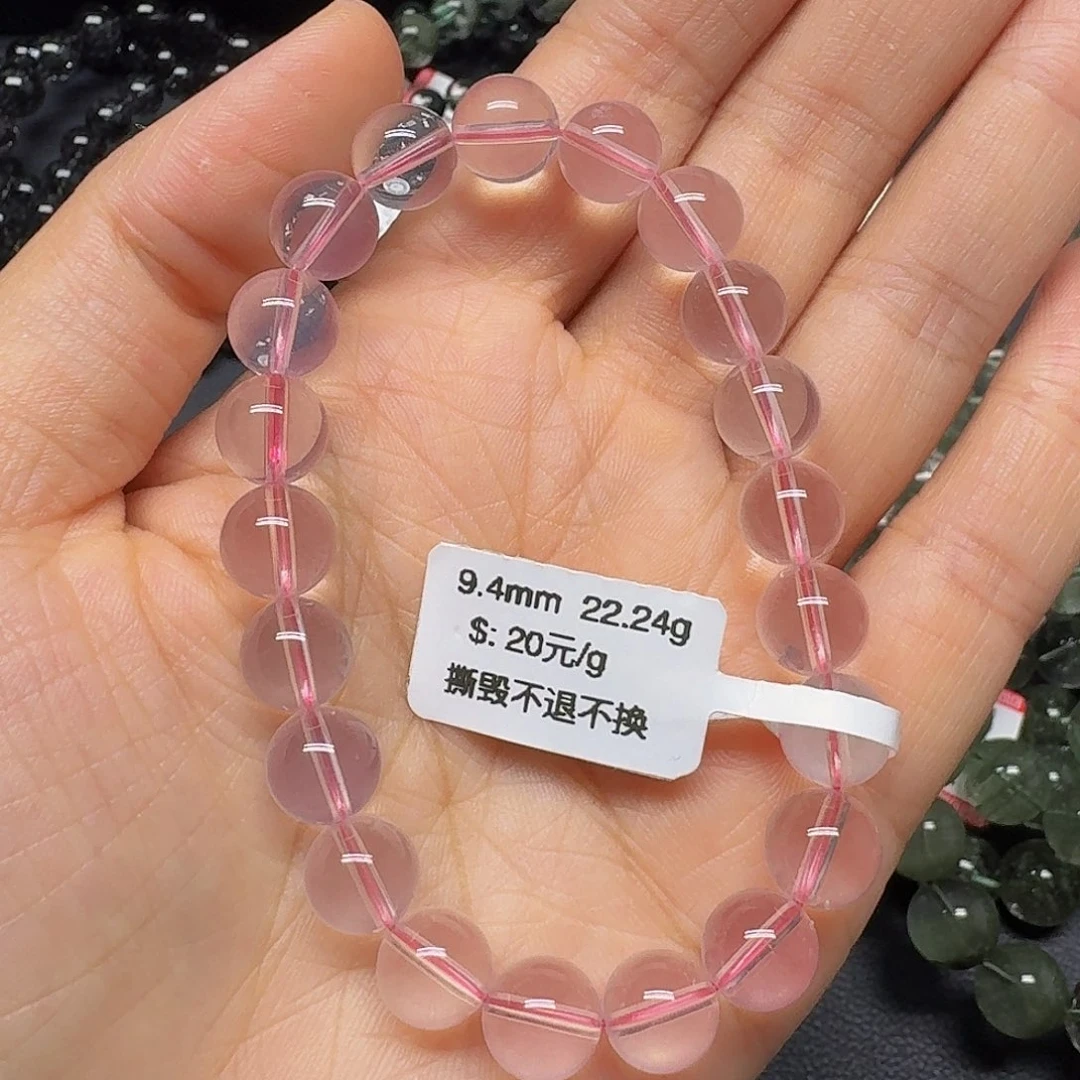 手链未镶嵌水晶手链