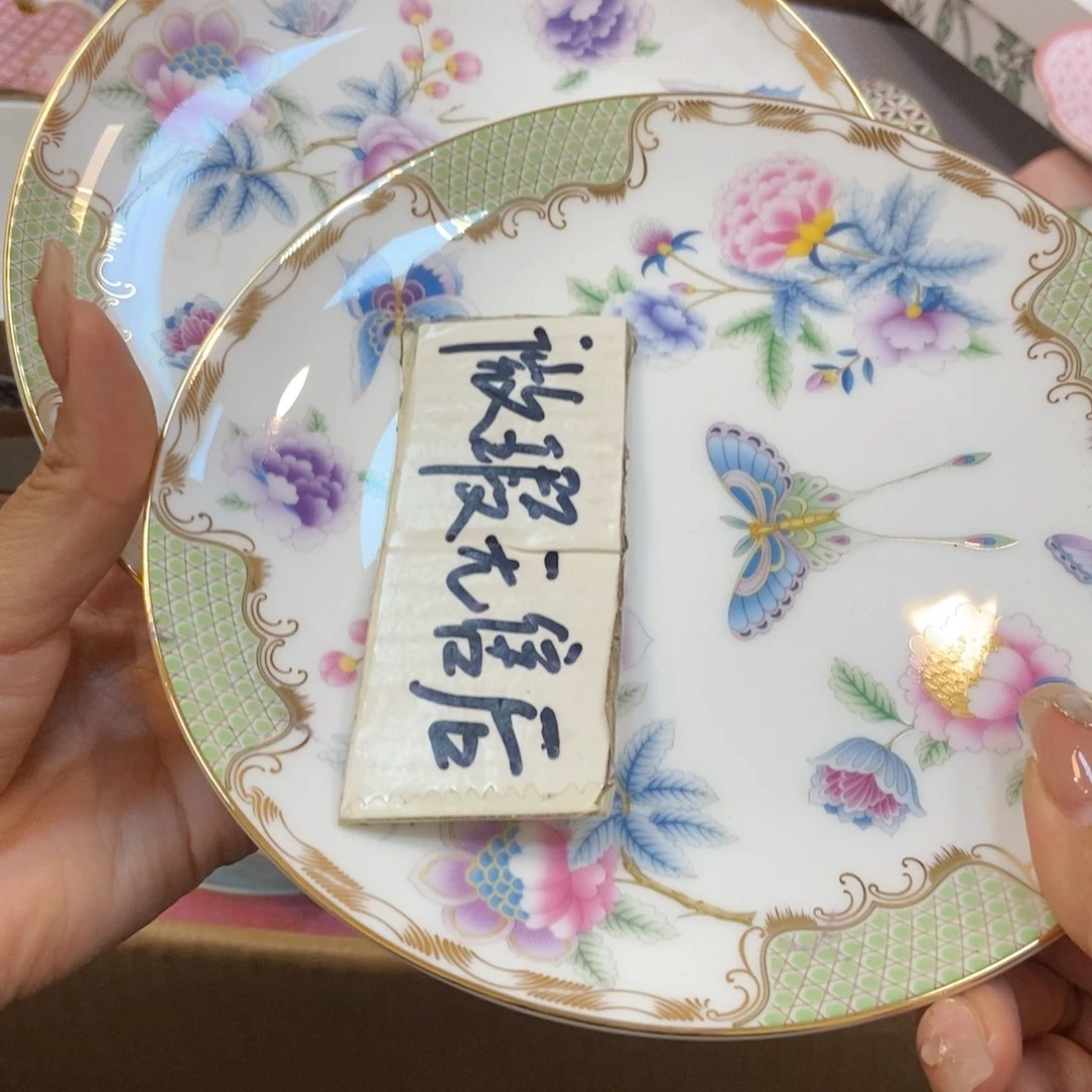 瓷片两单包邮………………………………