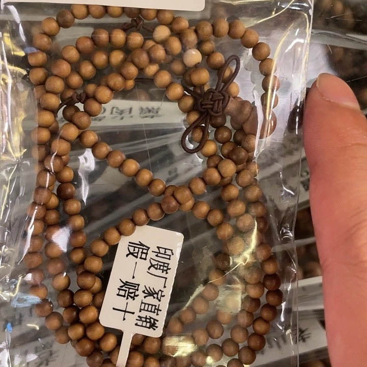 【闪购商品】檀香木手串/手链0.4 216