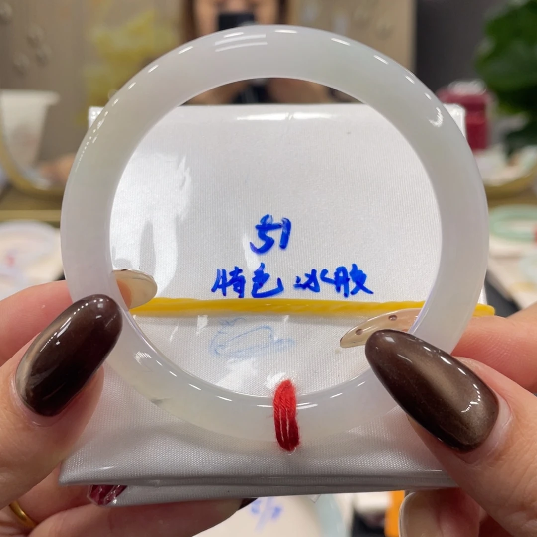 未镶嵌手镯翡翠翡翠