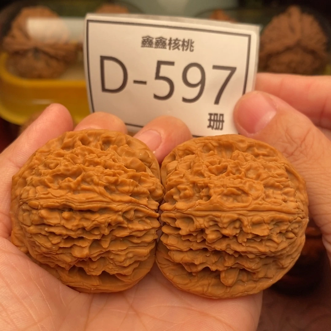 把件文玩核桃南疆45