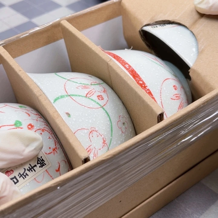 瓷片好好好好行哈哈哈哈哈