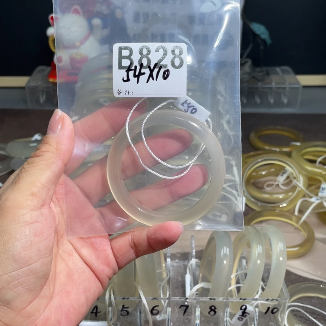 玛瑙/玉髓合金手镯