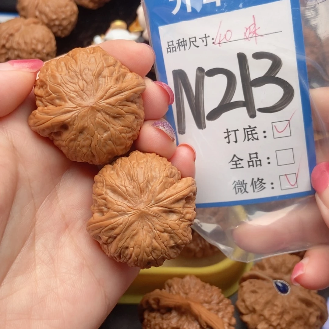 吊坠桃核核桃铁锤妹妹