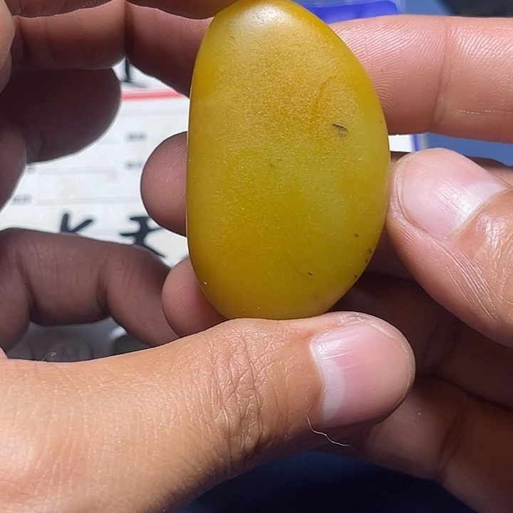 和田原石挂件手把件