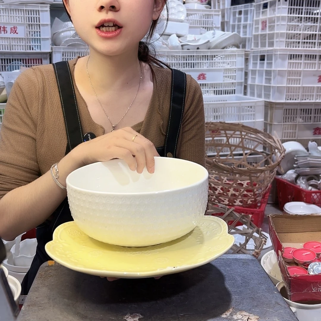 盘微瑕产品………D032两件套