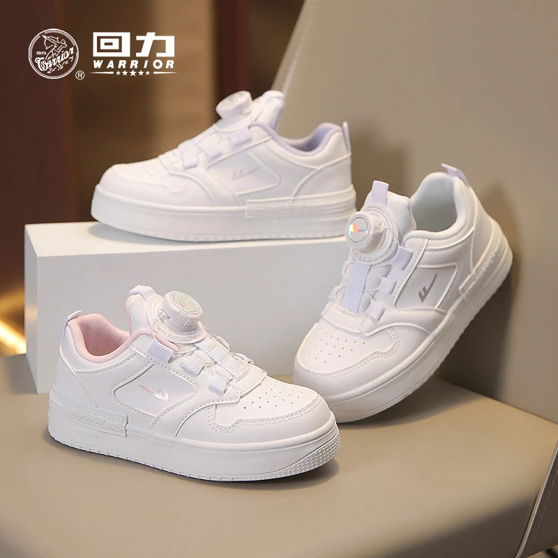 Warrior/回力回力童鞋儿童板鞋春秋小白鞋男童百搭女童鞋软底单鞋