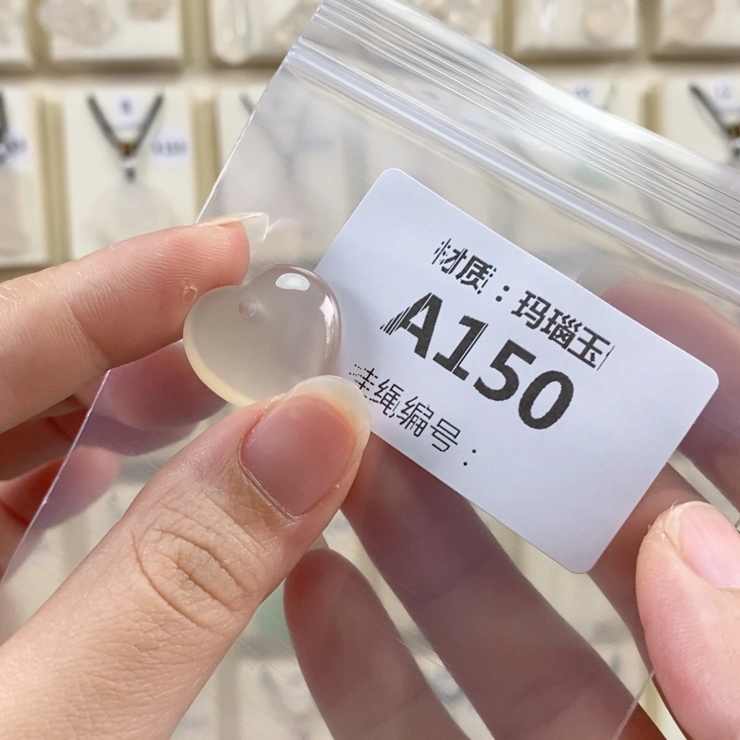 未镶嵌颈饰玛瑙/玉髓M***?