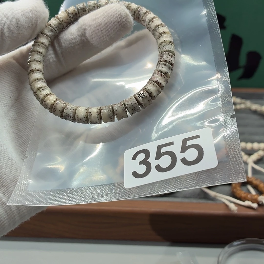 星月菩提吊坠Y 星噶单圈银标