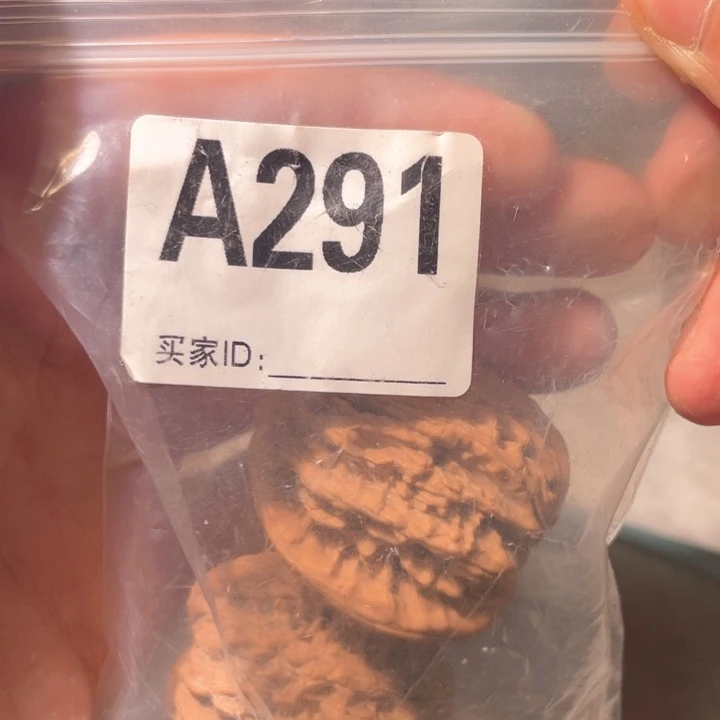 文玩核桃把件1*7291虎头