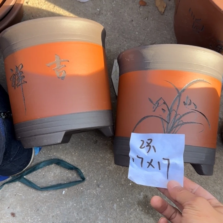 花盆紫砂特价商品