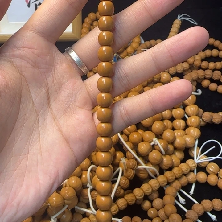 核桃猴头小老型微瑕反油油点8+