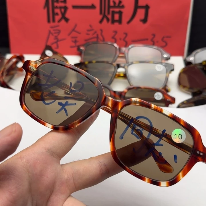 全框10号大号天然水晶石头眼镜