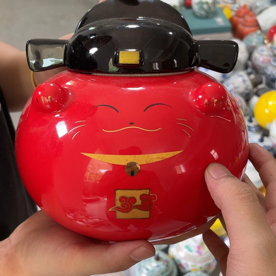 陶瓷罐茶叶罐密封罐