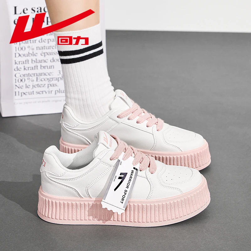 【断码清仓】回力女鞋百搭学生厚底板鞋低帮潮流韩版休闲小众小白鞋