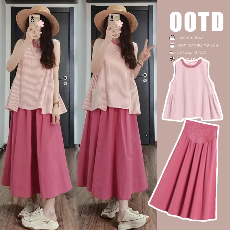 时尚优质孕妇时尚套装夏季宽松显瘦条纹衬衣格子半身裙两件套裙子