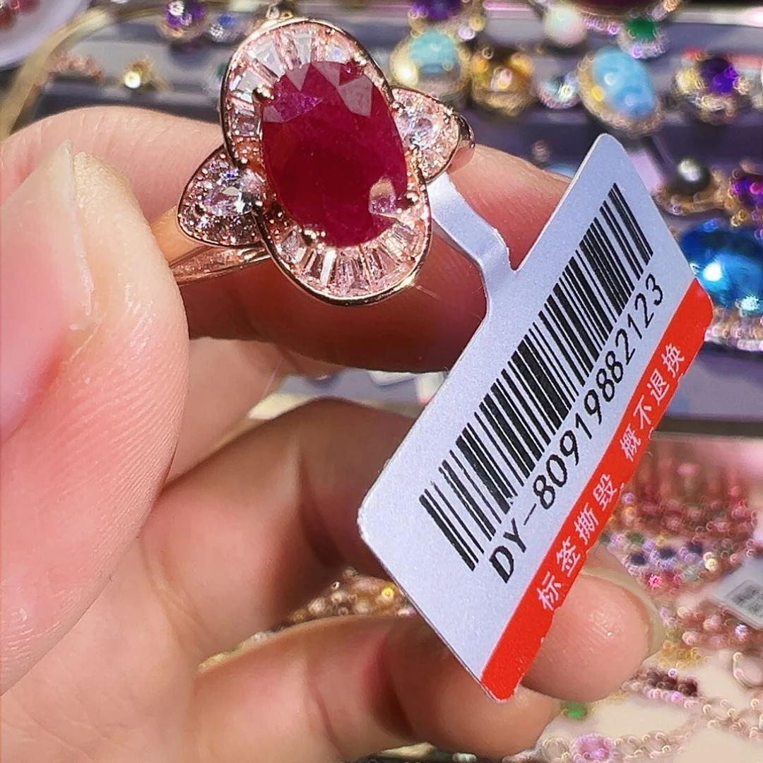 银S925镶嵌红宝石珠宝奇石