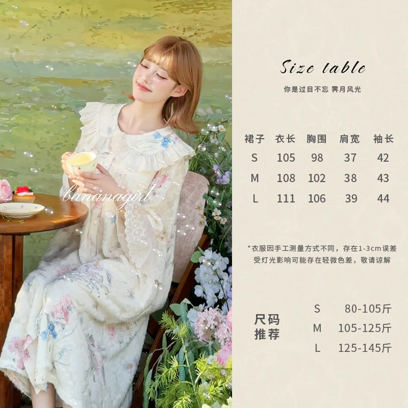 Bananagirl【夏日梦境】睡衣女2025秋上新连衣裙印花高级感过膝长裙
