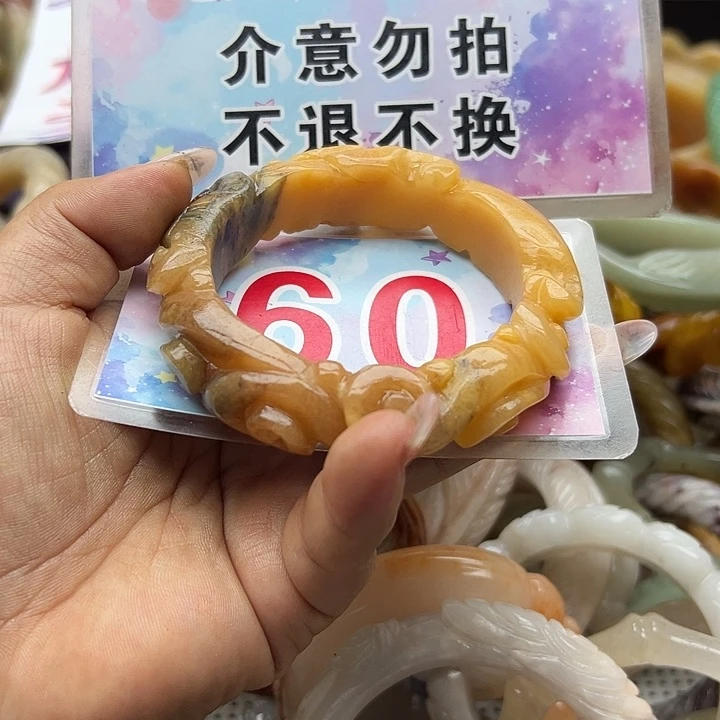 未镶嵌手镯石英岩玉