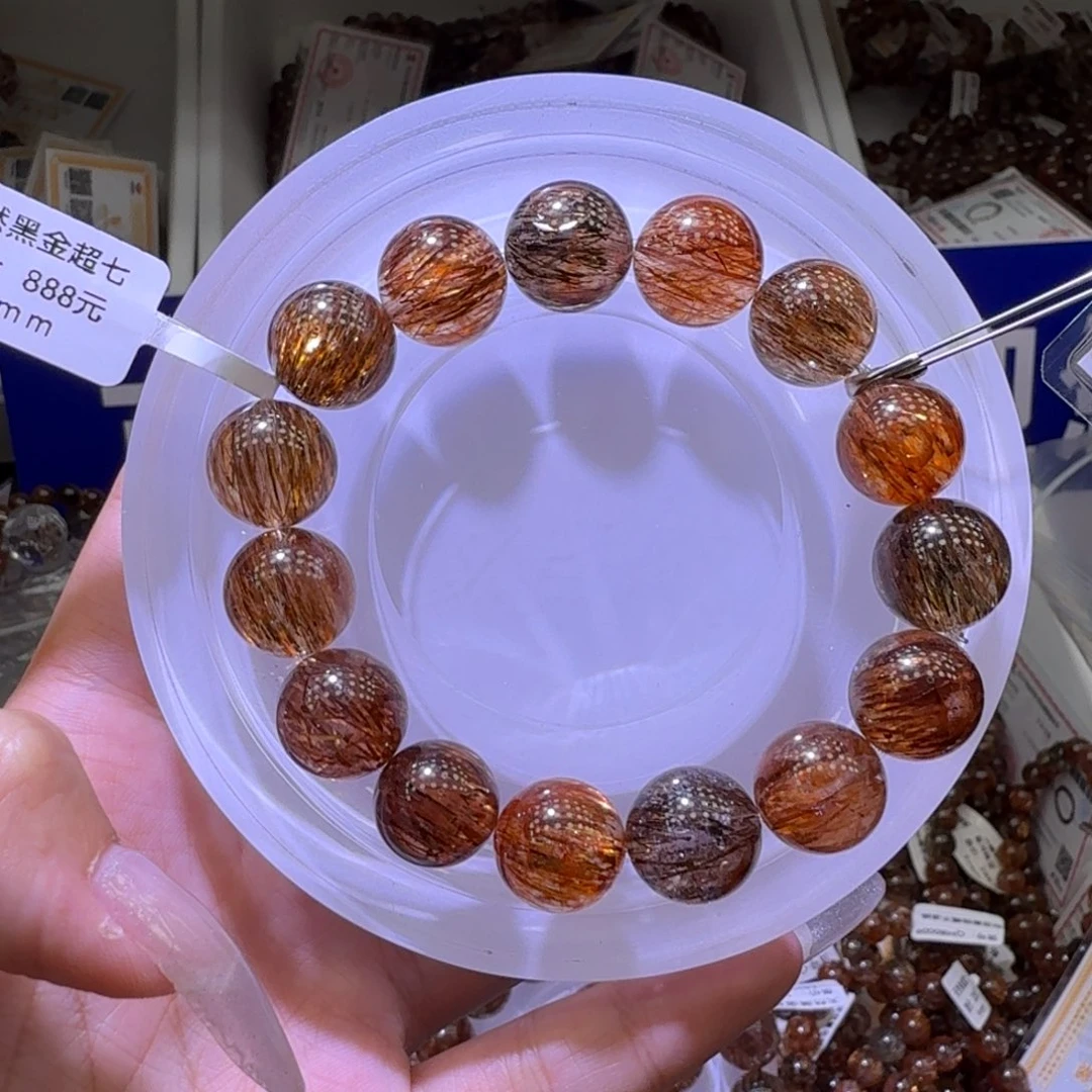 未镶嵌手链水晶黑金超七