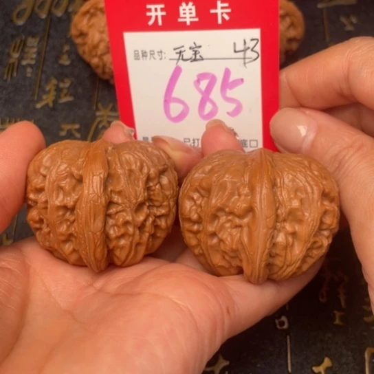 吊坠文玩核桃文玩的好