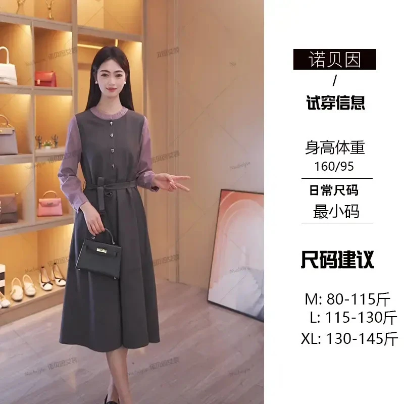 nuobeiyin/诺贝因秋季遮肚子藏肉A字法式紫色连衣裙  NNBY660393