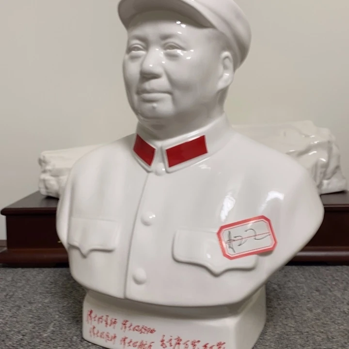 瓷片摆件家居设计的