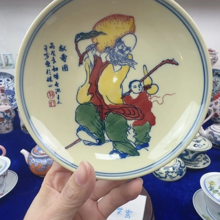 摆件专注景德镇567老厂瓷