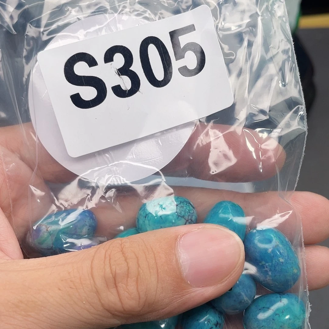 湖北十堰原矿绿小松