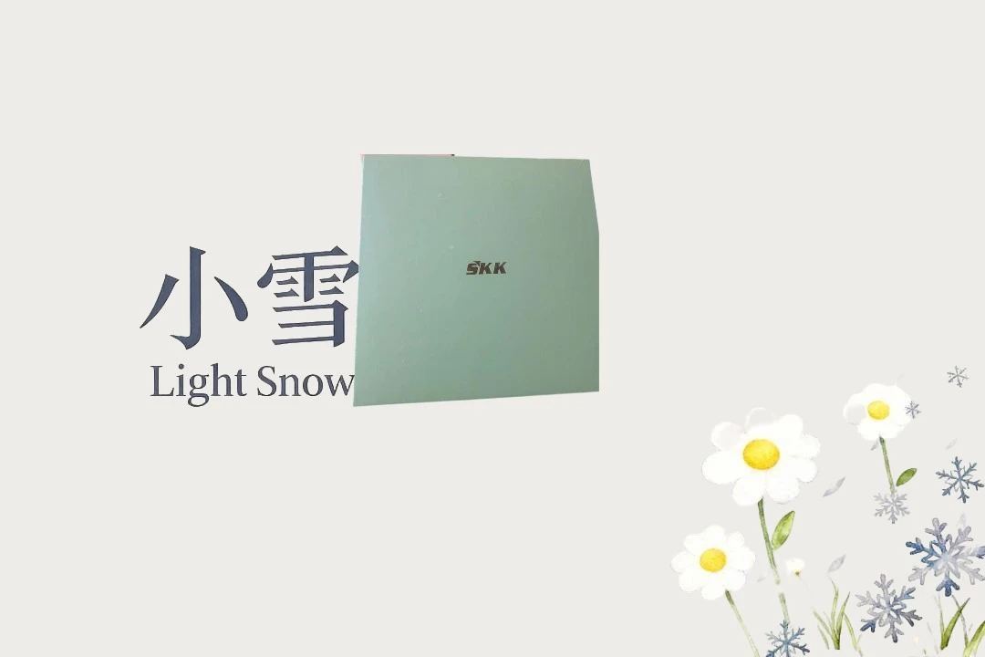 随机颜色定制礼品套盒/tmy