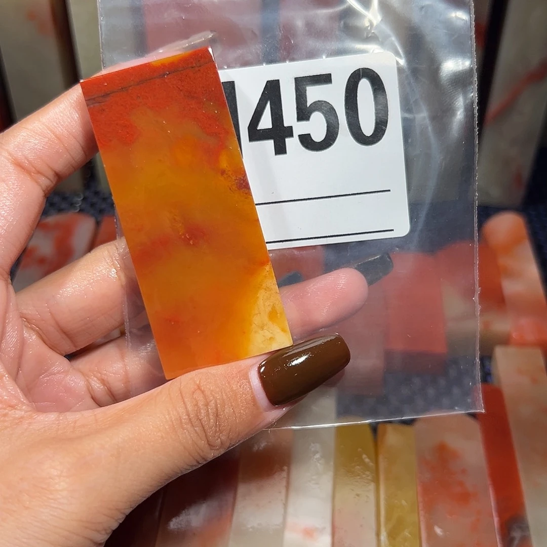 【闪购商品】寿山石印石S****上老挝石