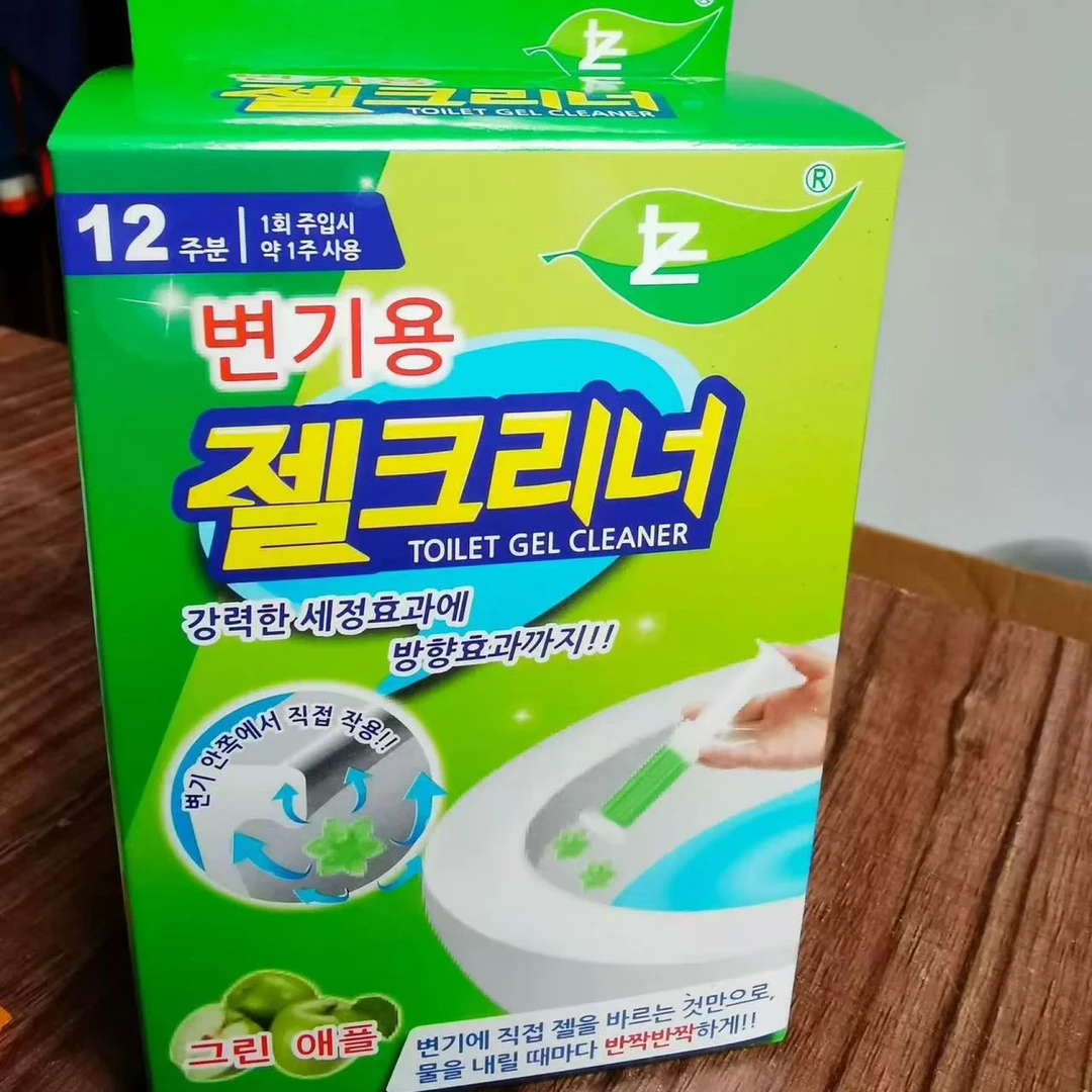 马桶小花凝胶去除异味卫生间除垢清洁剂清香型清洁除臭洁厕灵