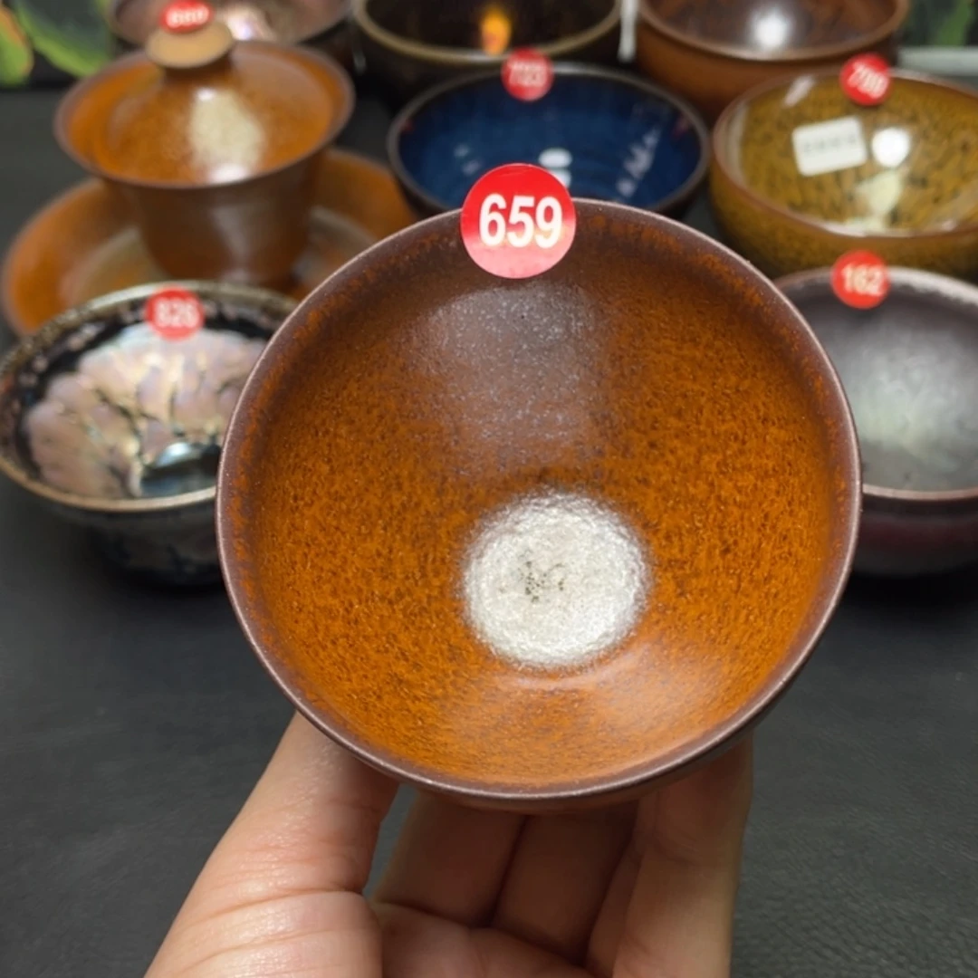 茶盏659 建窑建盏茶盏