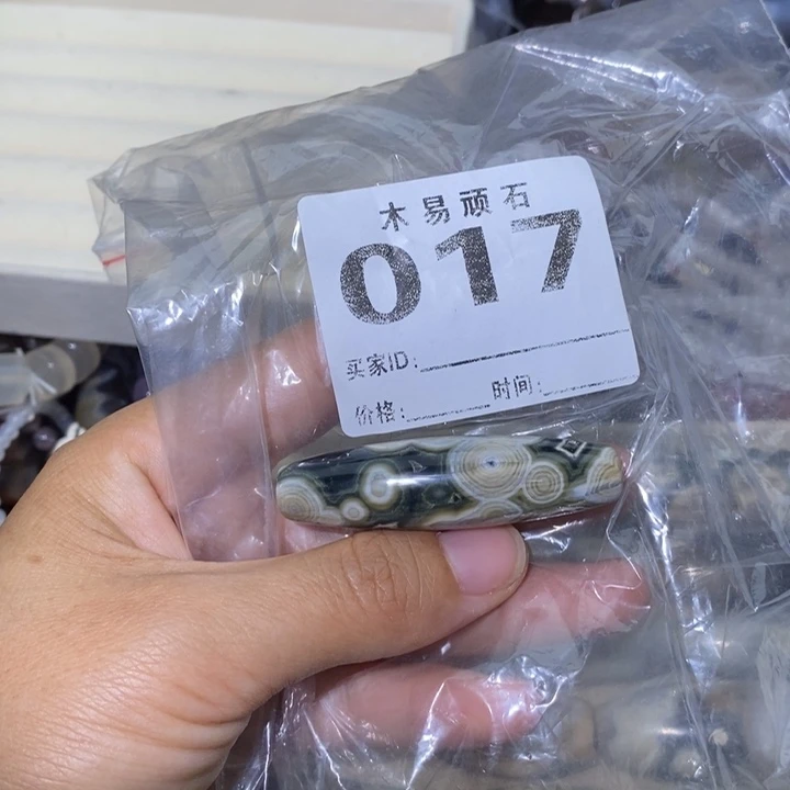 【闪购商品】燕**飞225888555