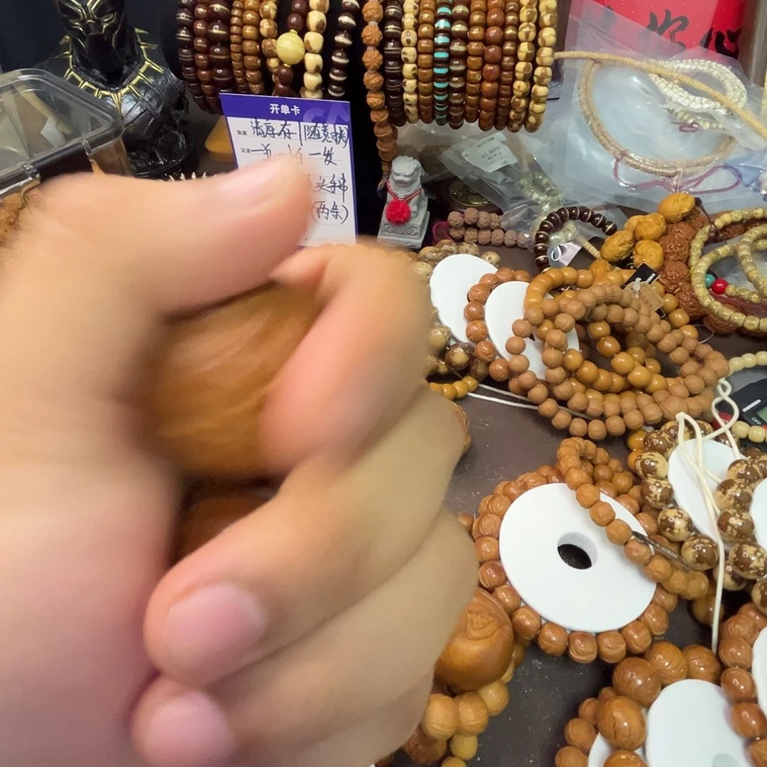 白***缘橄榄核手球咱哥俩都发