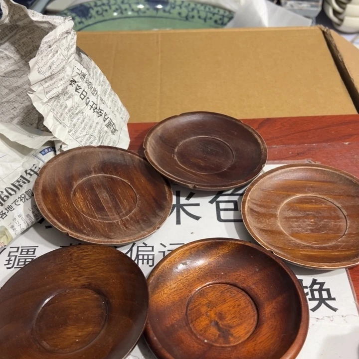 聚鑫源杂货铺子店