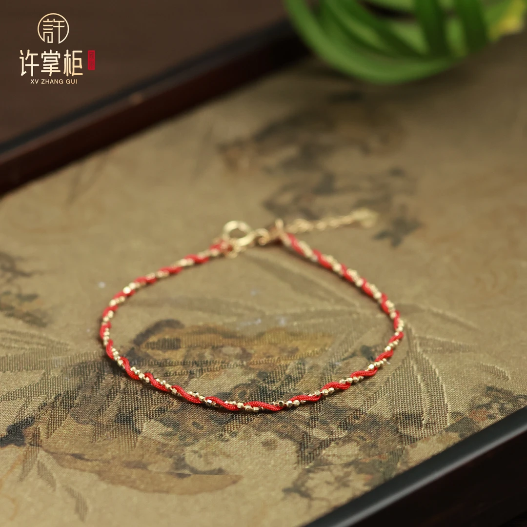 许掌柜｜金耀红锦 18K金红手绳吉祥喜庆手工麻花编织配饰原创设计