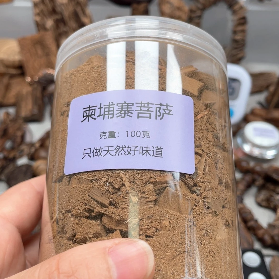 【闪购商品】沉香碎屑沉香@***月柬埔寨菩萨